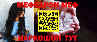 ПСИЛОЦИБИНОВЫЕ ГРИБЫ Гусев