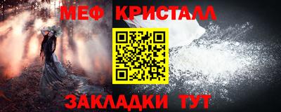 гашиш Донской