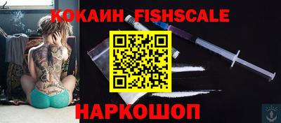 гашиш Донской