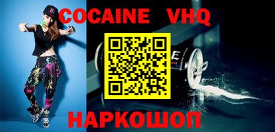 гашиш Донской