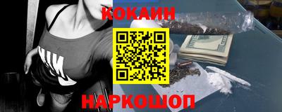 ПСИЛОЦИБИНОВЫЕ ГРИБЫ Гусев