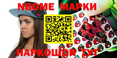 ПСИЛОЦИБИНОВЫЕ ГРИБЫ Гусев