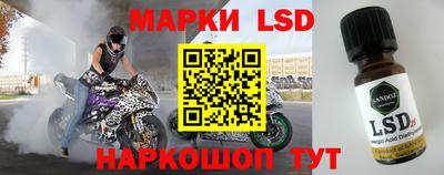 первитин Дубна
