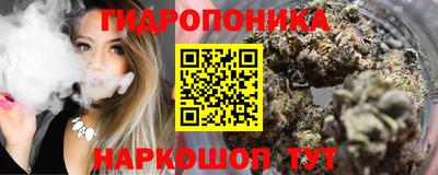 кокаин премиум Гусь-Хрустальный