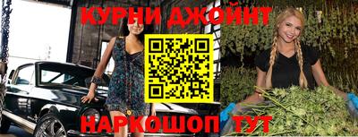 СК Гусиноозёрск