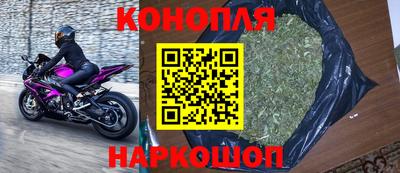 СК Гусиноозёрск