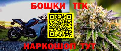 гашиш Донской