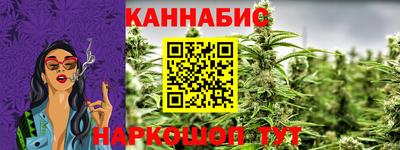 первитин Дубна