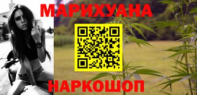СК Гусиноозёрск
