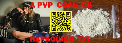 ПСИЛОЦИБИНОВЫЕ ГРИБЫ Гусев