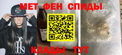 СК Гусиноозёрск
