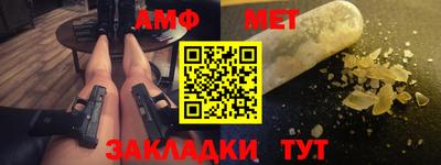 ПСИЛОЦИБИНОВЫЕ ГРИБЫ Гусев