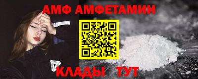 кокаин премиум Гусь-Хрустальный