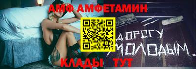 гашиш Донской