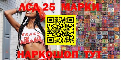 ПСИЛОЦИБИНОВЫЕ ГРИБЫ Гусев