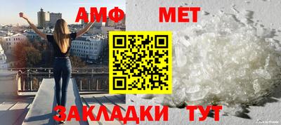 ПСИЛОЦИБИНОВЫЕ ГРИБЫ Гусев