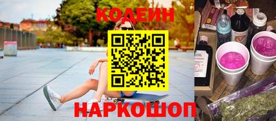 ПСИЛОЦИБИНОВЫЕ ГРИБЫ Гусев