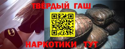 первитин Дубна