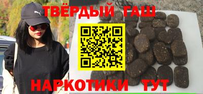 ПСИЛОЦИБИНОВЫЕ ГРИБЫ Гусев