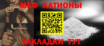 соль ск Донецк