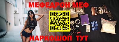 гашиш Донской