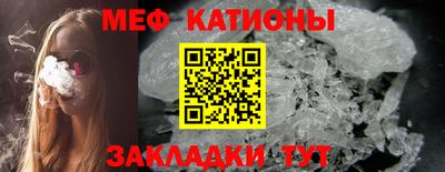 ПСИЛОЦИБИНОВЫЕ ГРИБЫ Гусев